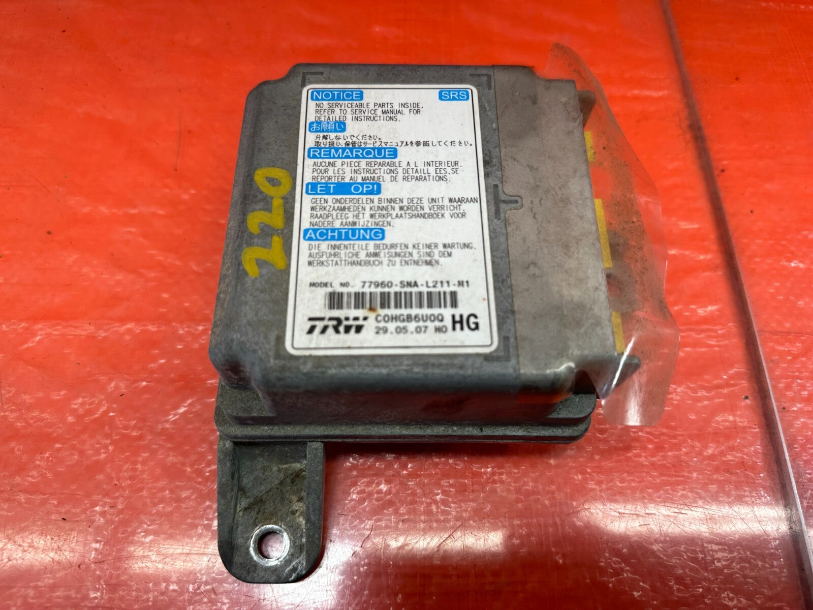 07 11 HONDA CIVIC SI SEDAN   CONTROL MODULE   77960 SNA L21   OEM FACTORY OE 2202