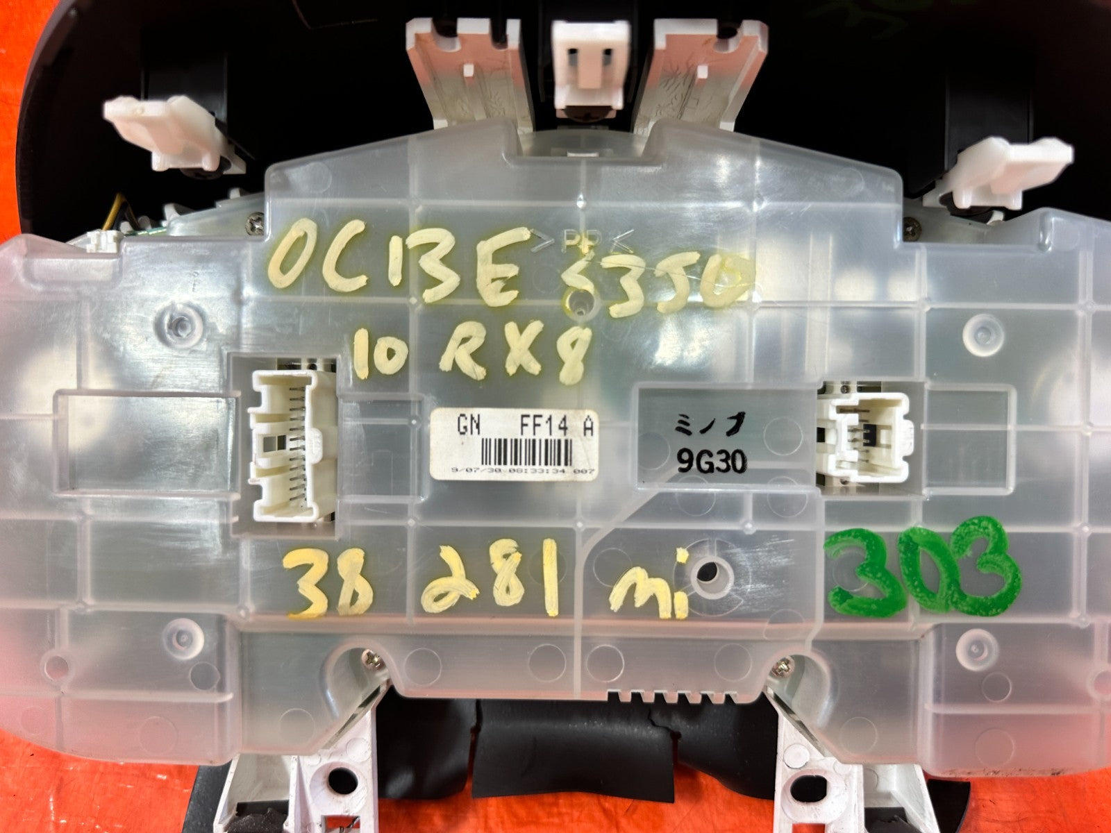 09 11 MAZDA RX8 RX 8   INSTRUMENT GAUGE CLUSTER   AUTOMATIC   OEM #3036
