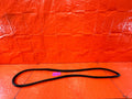06 11 CIVIC 4D SEDAN   DRIVER LEFT FRONT DOOR TO CHASSIS OPEN TRIM   OEM #2700