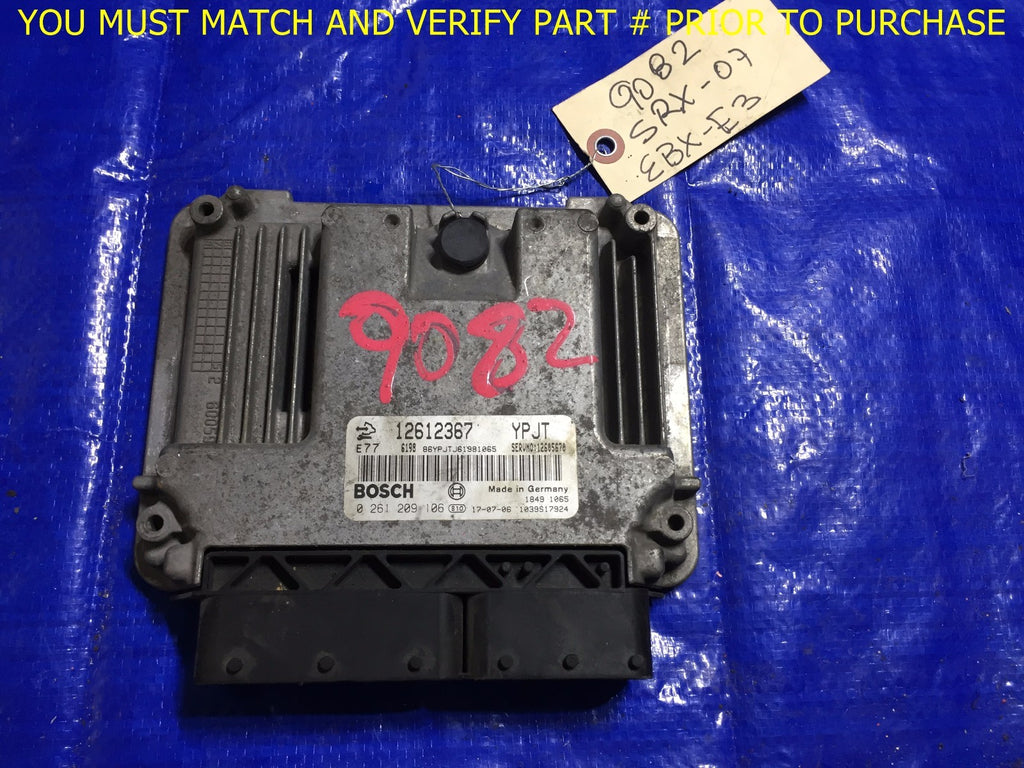 OEM 2007 CADILLAC SRX ENGINE COMPUTER ECU ECM EBX BRAIN MODULE 02612091060