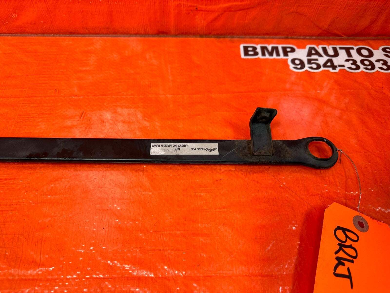 97 01 HONDA PRELUDE   AC CONDENSER BRACKET   OEM FACTORY #2525