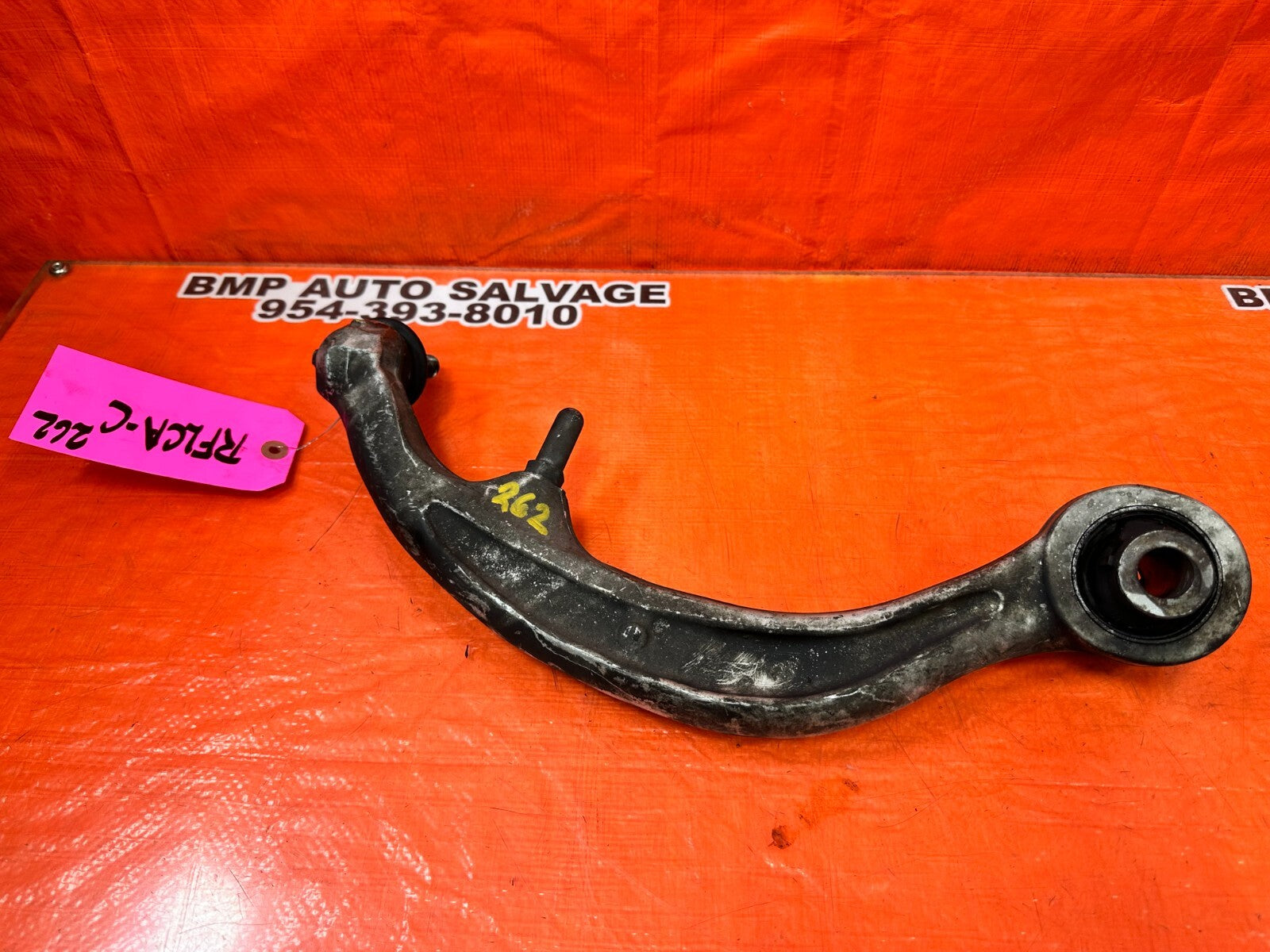03 09 NISSAN 350Z   PASSENGER RIGHT FRONT LOWER CONTROL ARM   OEM FACTORY #2620