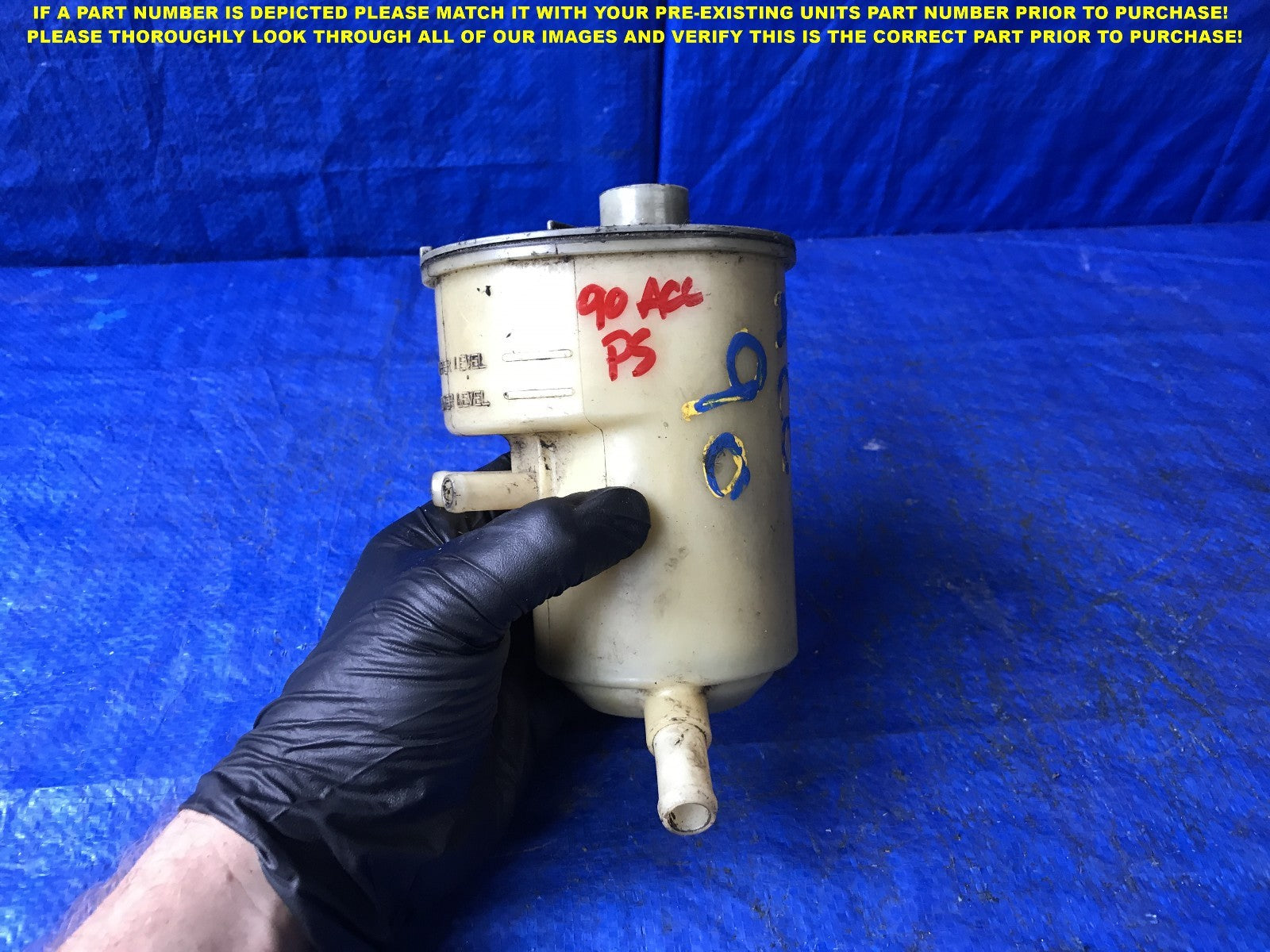 OEM 1990 1991 1992 1993 HONDA ACCORD POWER STEERING RESERVOIR TANK             0
