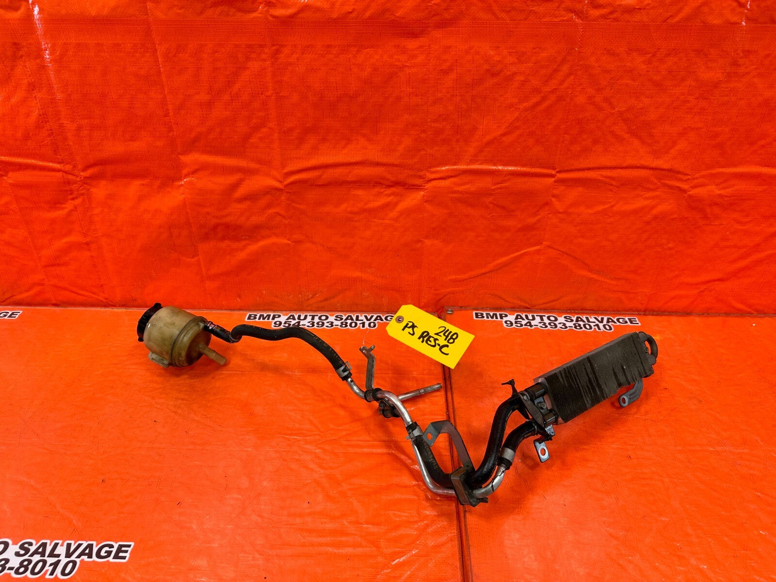 08 15 INFINITI G37 2D   POWER STEERING FLUID OIL COOLER W/ TANK   OEM #2480