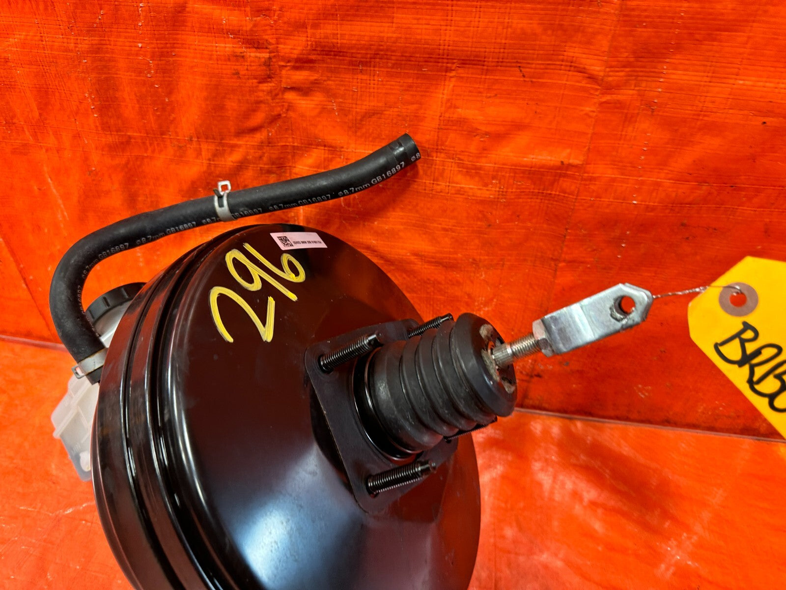 16 18 Q50 / 17 18 Q60   BRAKE BOOSTER & MASTER CYLINDER COMBO PACKAGE OEM #2963