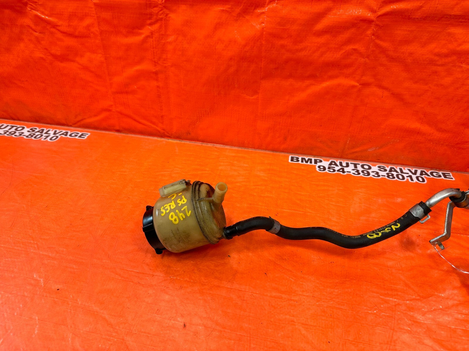 08 15 INFINITI G37 2D   POWER STEERING FLUID OIL COOLER W/ TANK   OEM #24815