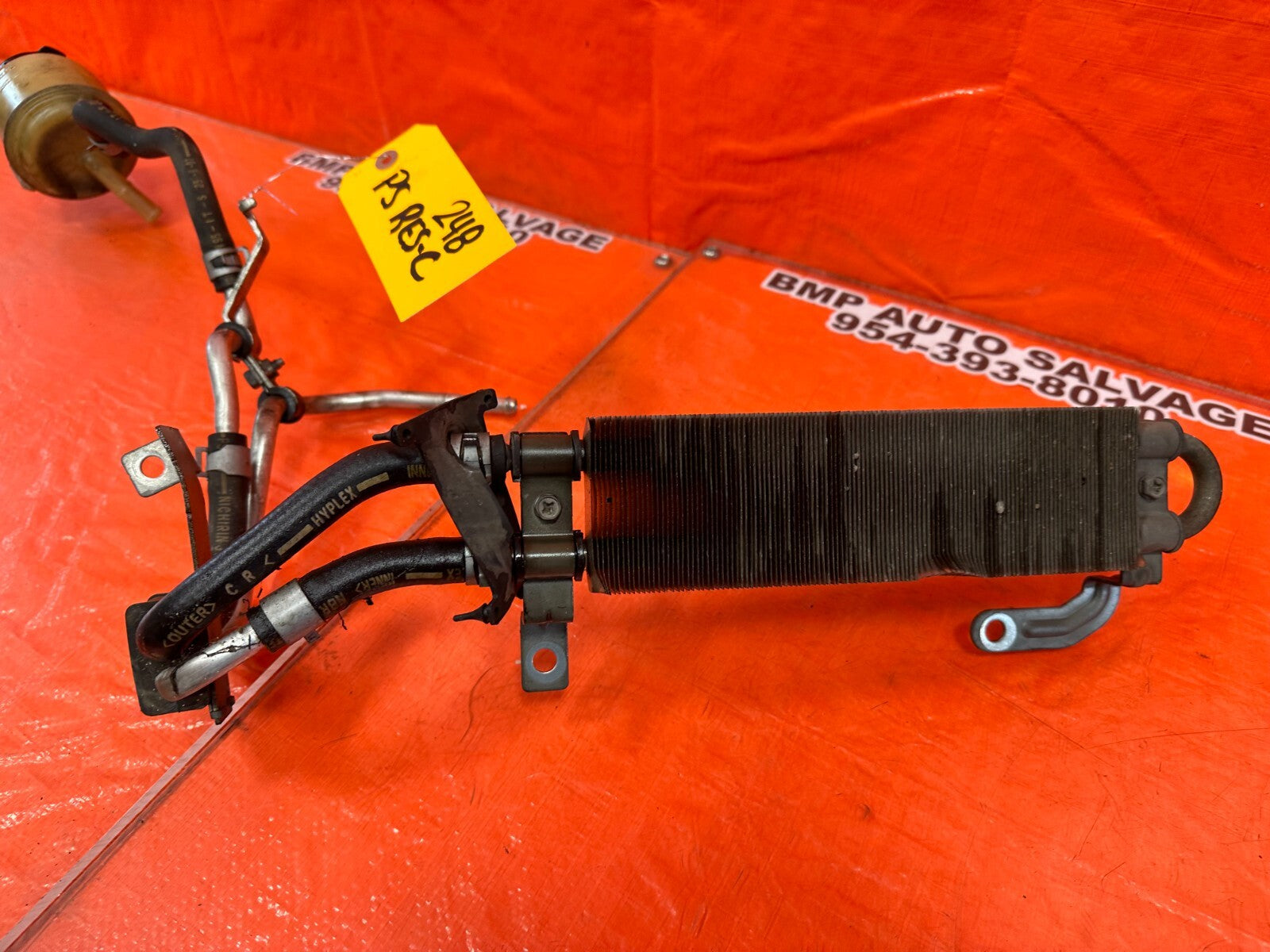 08 15 INFINITI G37 2D   POWER STEERING FLUID OIL COOLER W/ TANK   OEM #2486