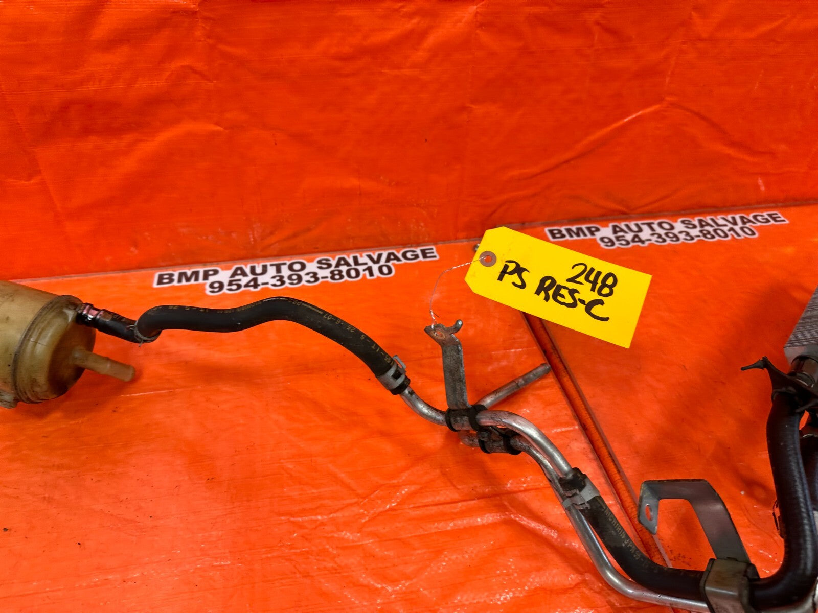 08 15 INFINITI G37 2D   POWER STEERING FLUID OIL COOLER W/ TANK   OEM #24810