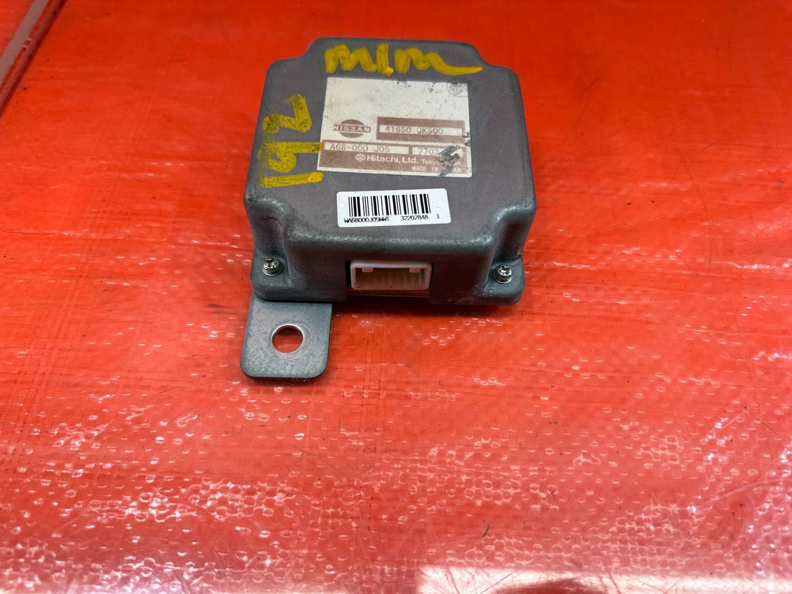 07 08 INFINITI G35 SEDAN   AWD   TRANSFER CASE CONTROL MODULE   OEM #1925
