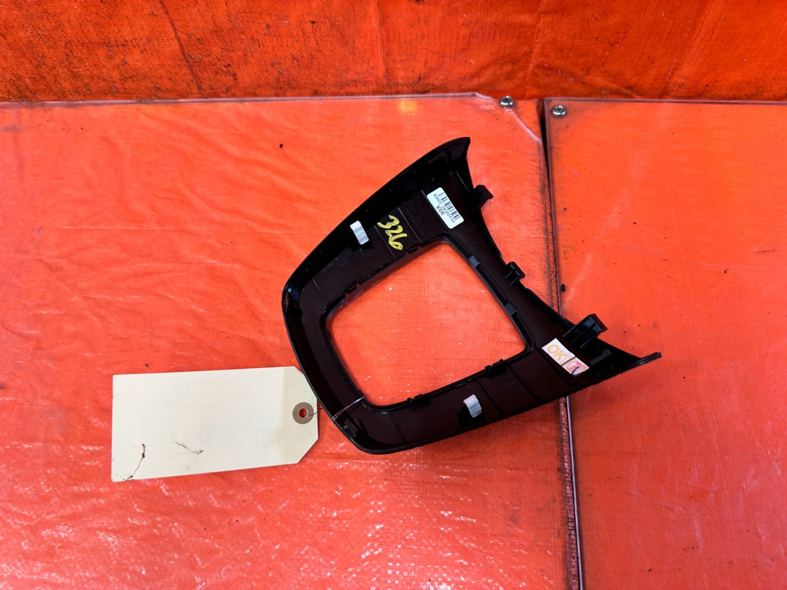 13 16 HYUNDAI GENESIS COUPE   AUTOMATIC SHIFTER CONSOLE BEZEL TRIM   OEM #3266