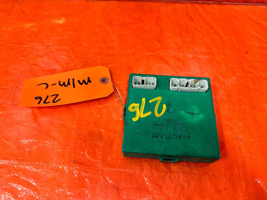 92 97 LEXUS SC300   TELESCOPIC STEERING COMPUTER   89230 24040   OEM #2760