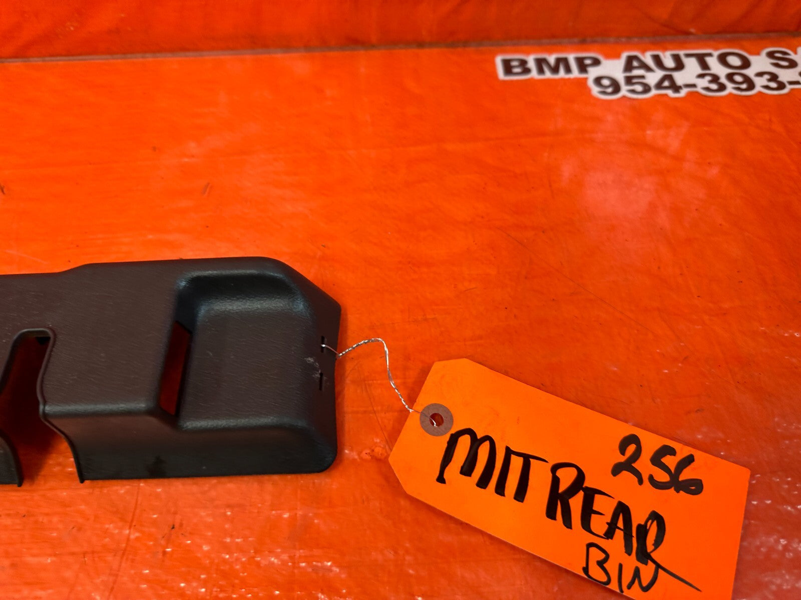 93 97 HONDA DEL SOL   TRUNK LATCH TRIM   OEM FACTORY #2562