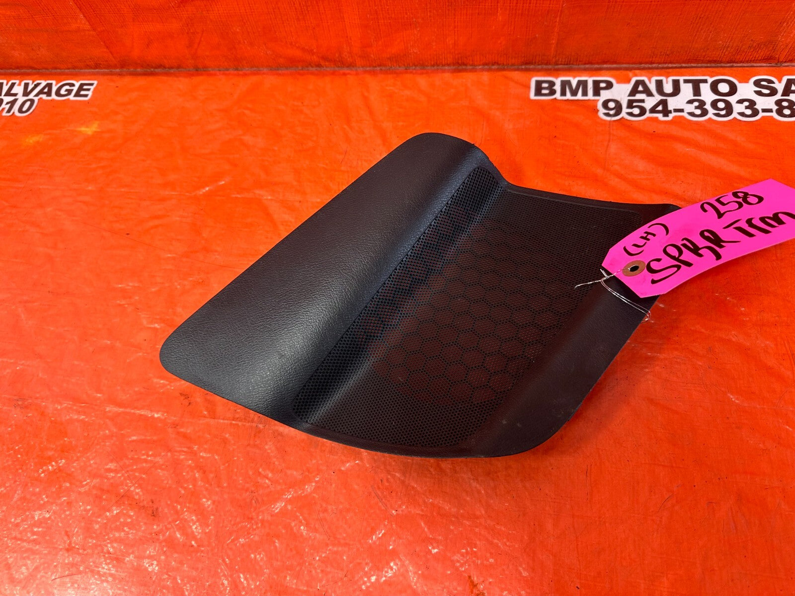 02 05 HONDA CIVIC SI EP3 HATCHBACK REAR SPEAKER COVER TRIM   LEFT SIDE OEM #2583
