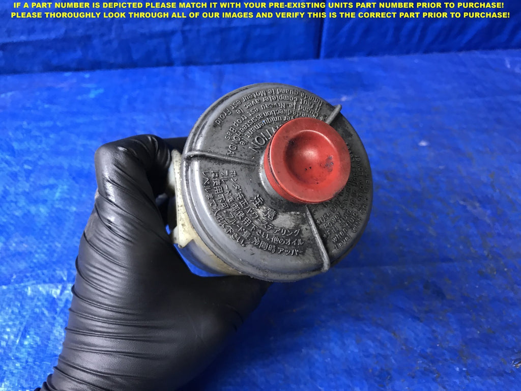 OEM 1997 1998 1999 ACURA CL POWER STEERING RESERVOIR TANK  1