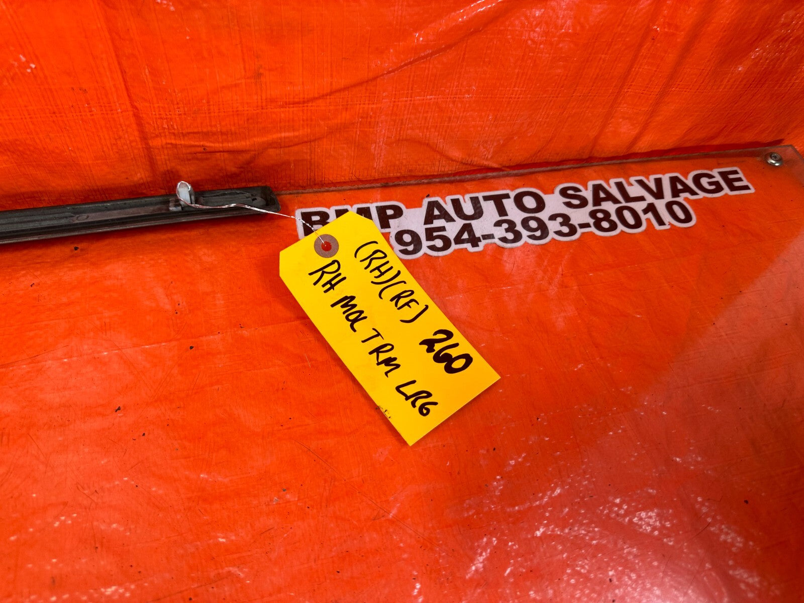 06 11 HONDA CIVIC SI 4D SEDAN   DOOR MOLDING IMPACT STRIP RIGHT FRONT OEM #2607