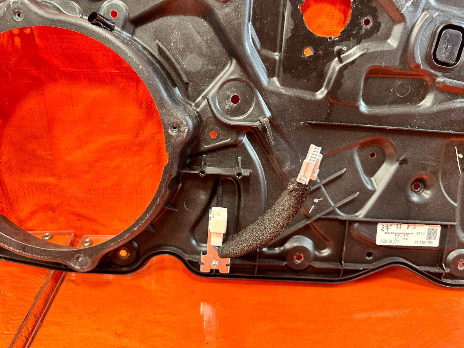 04 11 MAZDA RX8 RX 8   RIGHT DOOR INSERT CARRIER HOUSING   OEM FACTORY #3033