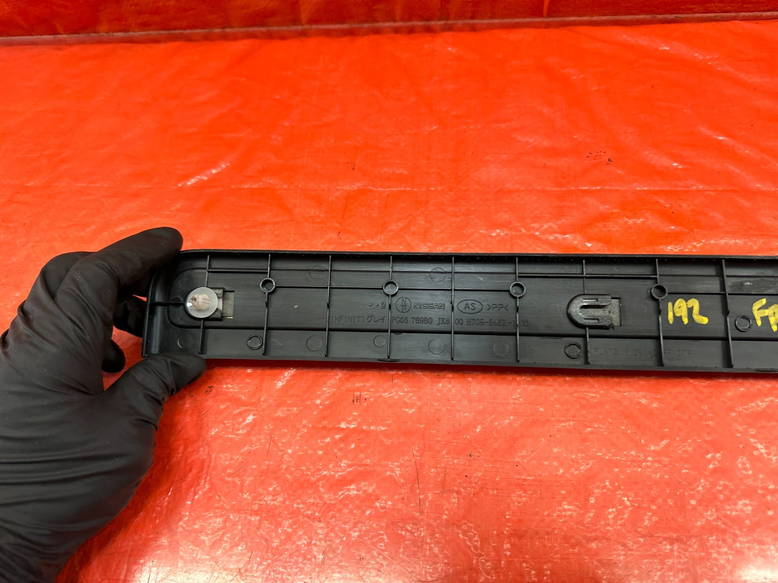 07 13 INFINITI G35 SEDAN FRONT LEFT RIGHT FLOOR PILLAR DOOR SILL SCUFF PLATE 19211