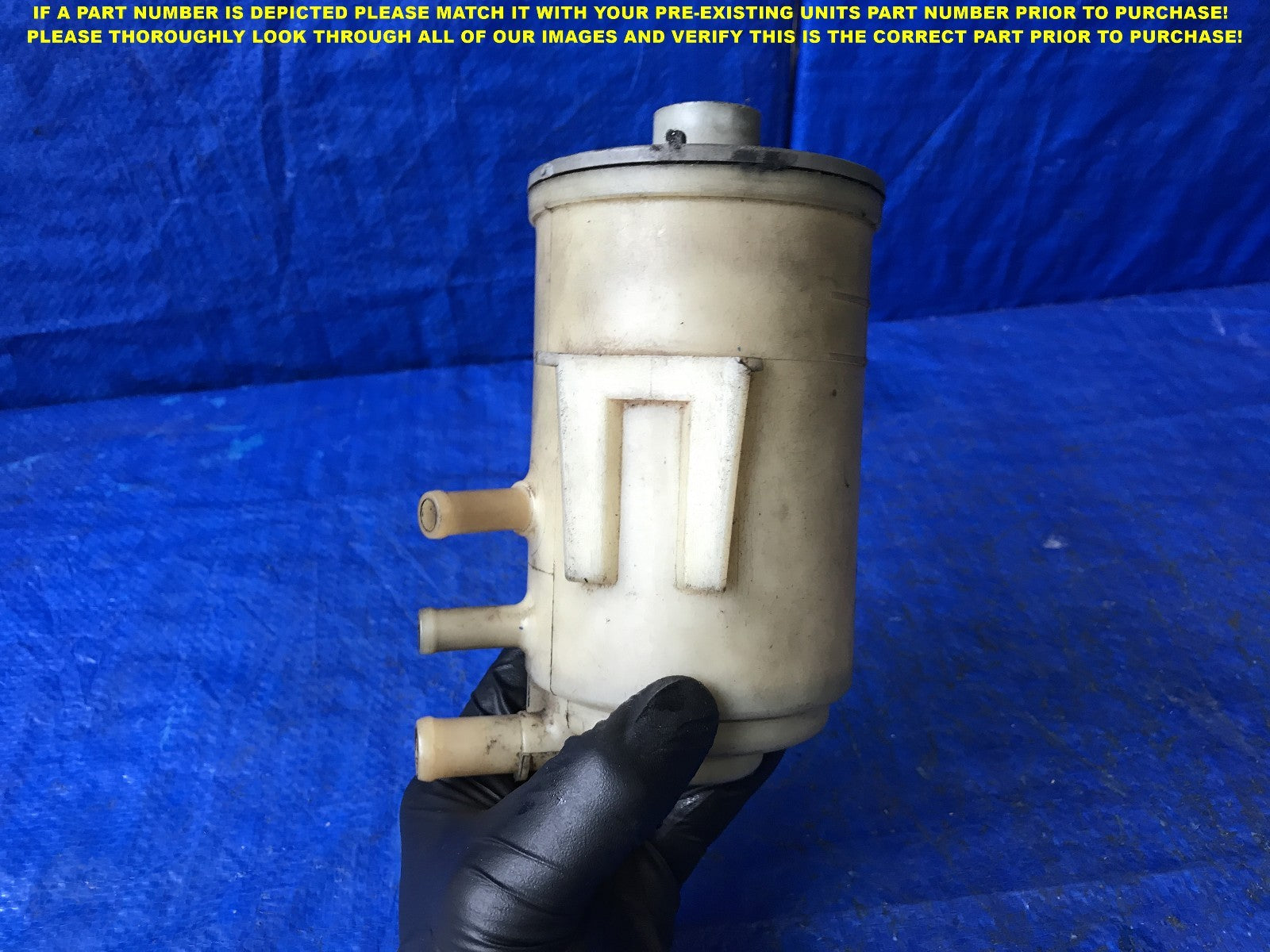 OEM 1992 1993 1994 ACURA VIGOR POWER STEERING RESERVOIR TANK .1