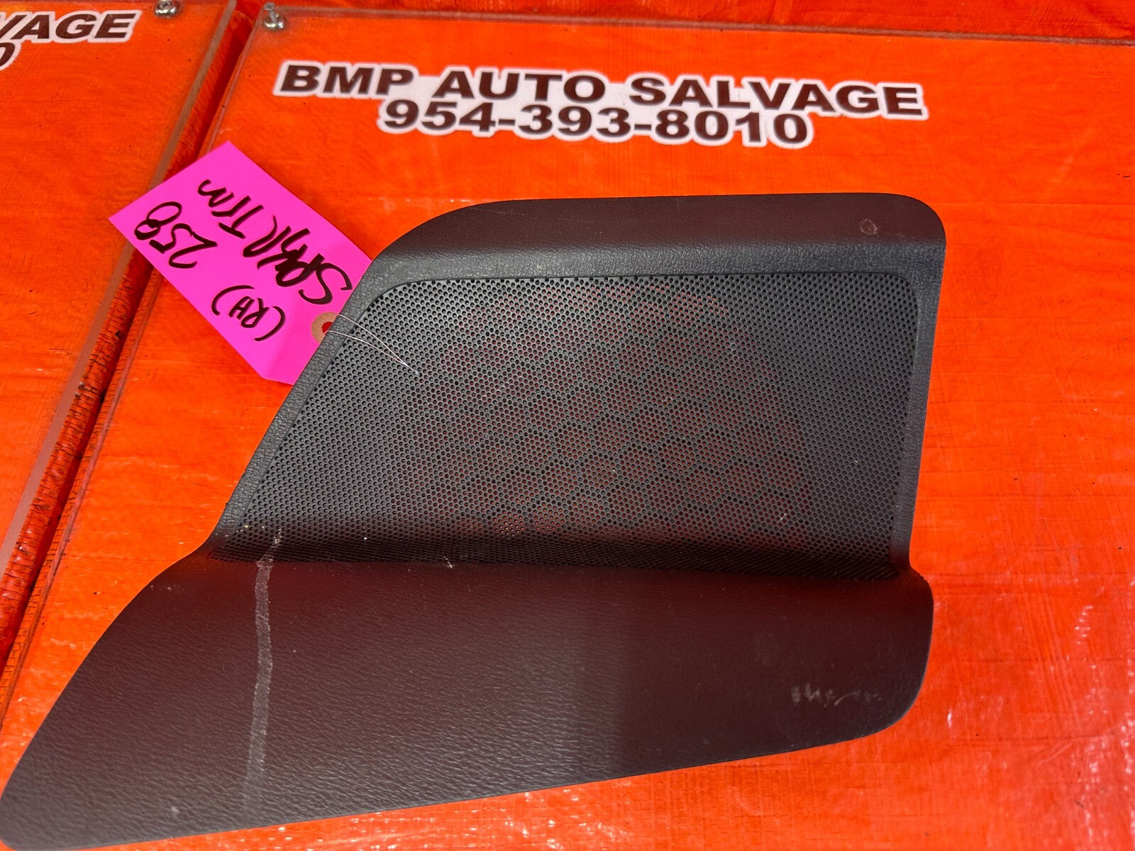 02 05 HONDA CIVIC SI EP3 HATCHBACK REAR SPEAKER COVER TRIM   RIGHT SIDE OEM #2582