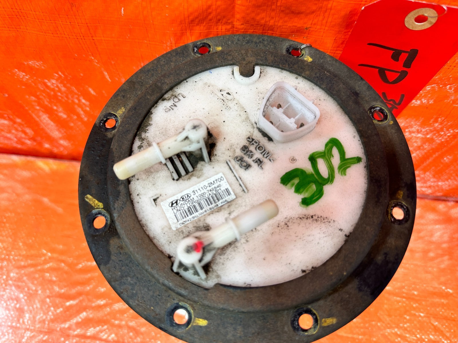 13 16 HYUNDAI GENESIS COUPE   GASOLINE GAS FUEL PUMP SENDING UNIT   OEM #3021