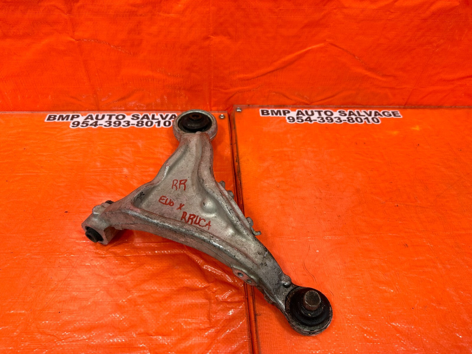 08 15 LANCER EVOLUTION X EVO 10   RIGHT REAR UPPER CONTROL ARM   OEM #EVO0