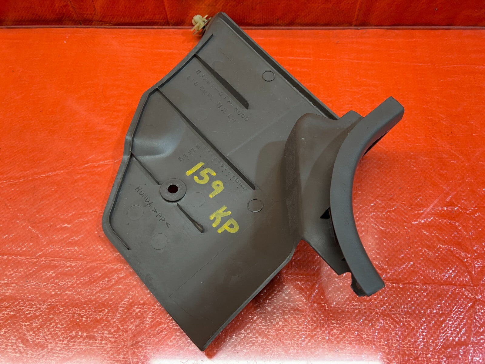 94 01 ACURA INTEGRA   KICK PANEL   DRIVER LEFT SIDE   TAN COLOR   OEM #1598