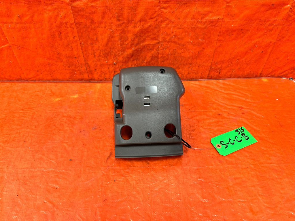 02 06 ACURA RSX   KEY IGNITION STEERING COLUMN COVER BOTTOM ONLY TAN   OEM #3153