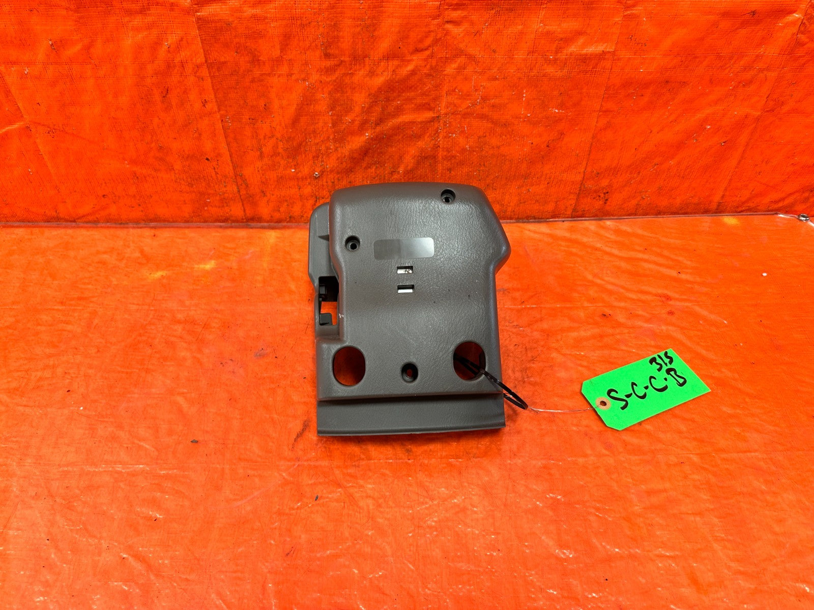 02 06 ACURA RSX   KEY IGNITION STEERING COLUMN COVER BOTTOM ONLY TAN   OEM #3153