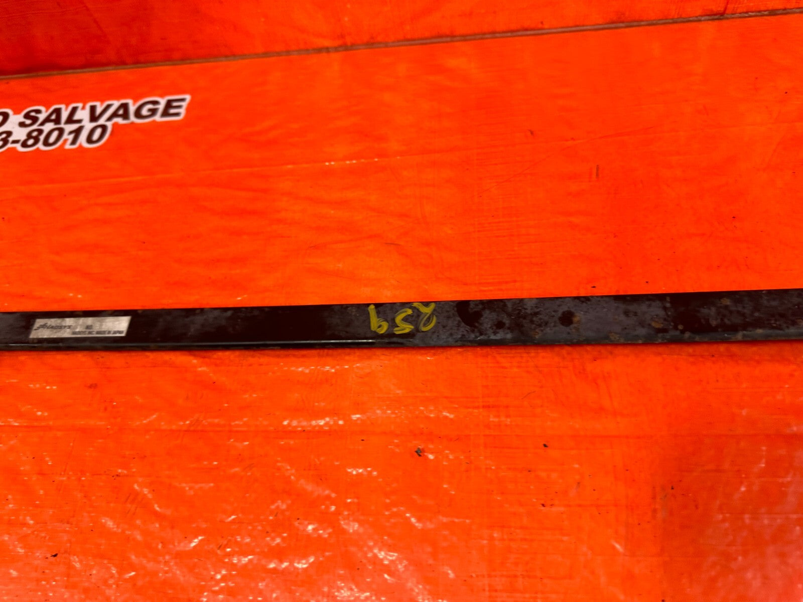 97 01 HONDA PRELUDE   AC CONDENSER BRACKET   OEM FACTORY #2596