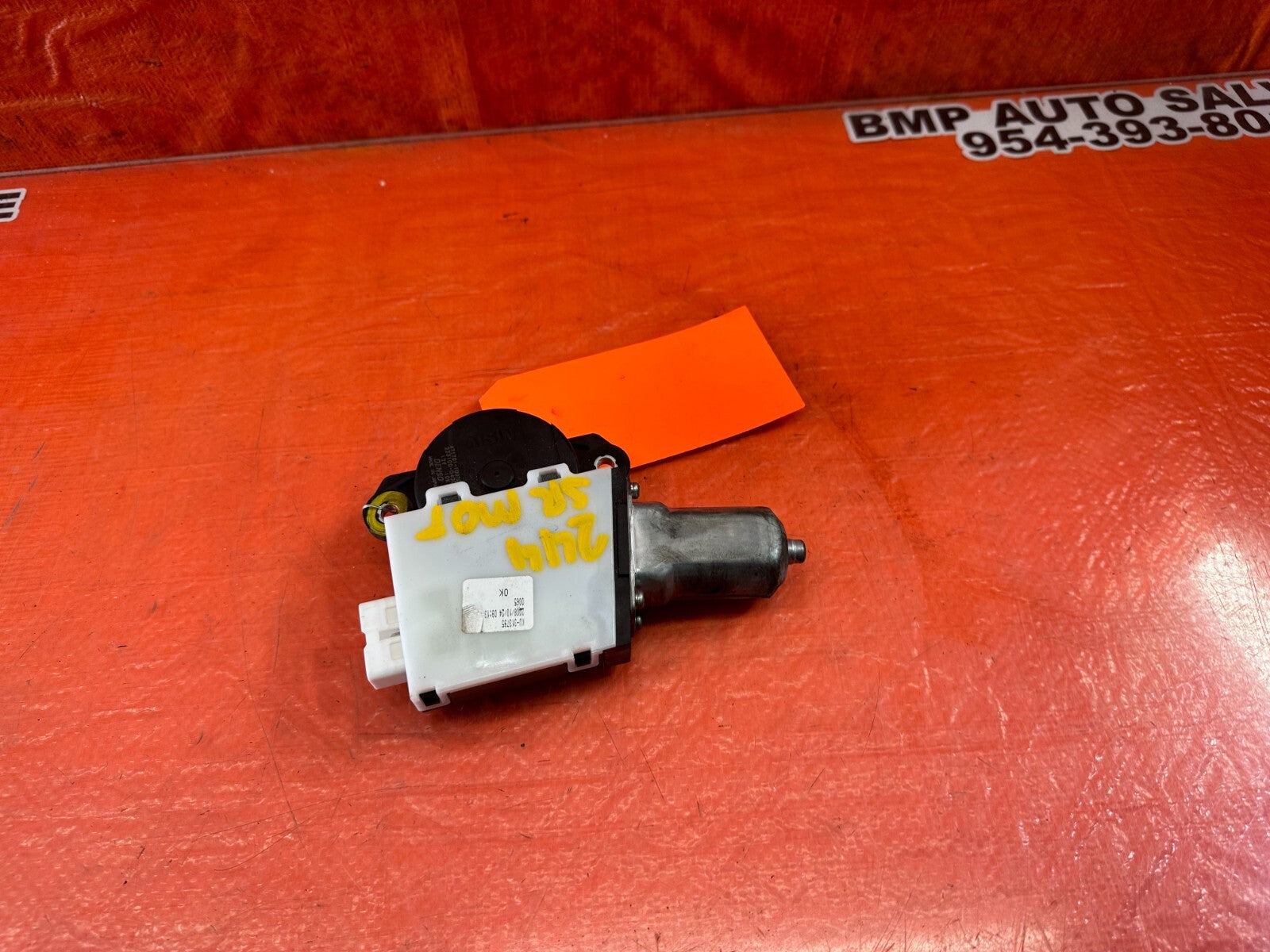 07 12 LEXUS ES350   SUNROOF MOONROOF SLIDING ROOF MOTOR   OEM FACTORY #2447
