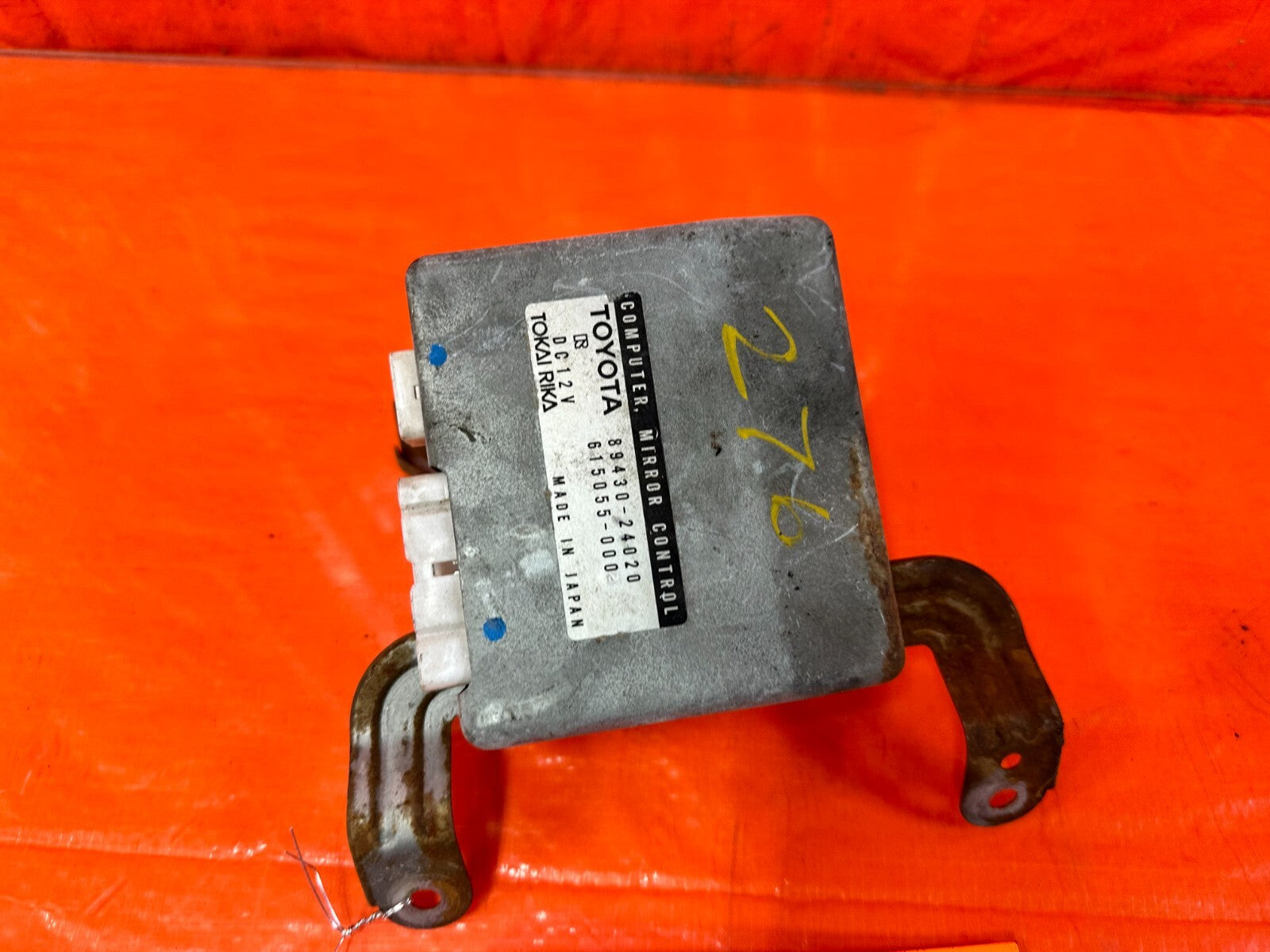 1992 92 LEXUS SC300   MIRROR CONTROL MODULE   89430 24020   OEM FACTORY #2765