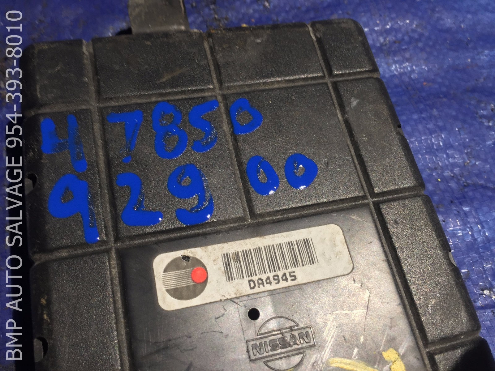 OEM 1990 NISSAN PATHFINDER ABS MODULE COMPUTER CONTROL 47850 92G00 #1112 #DY671