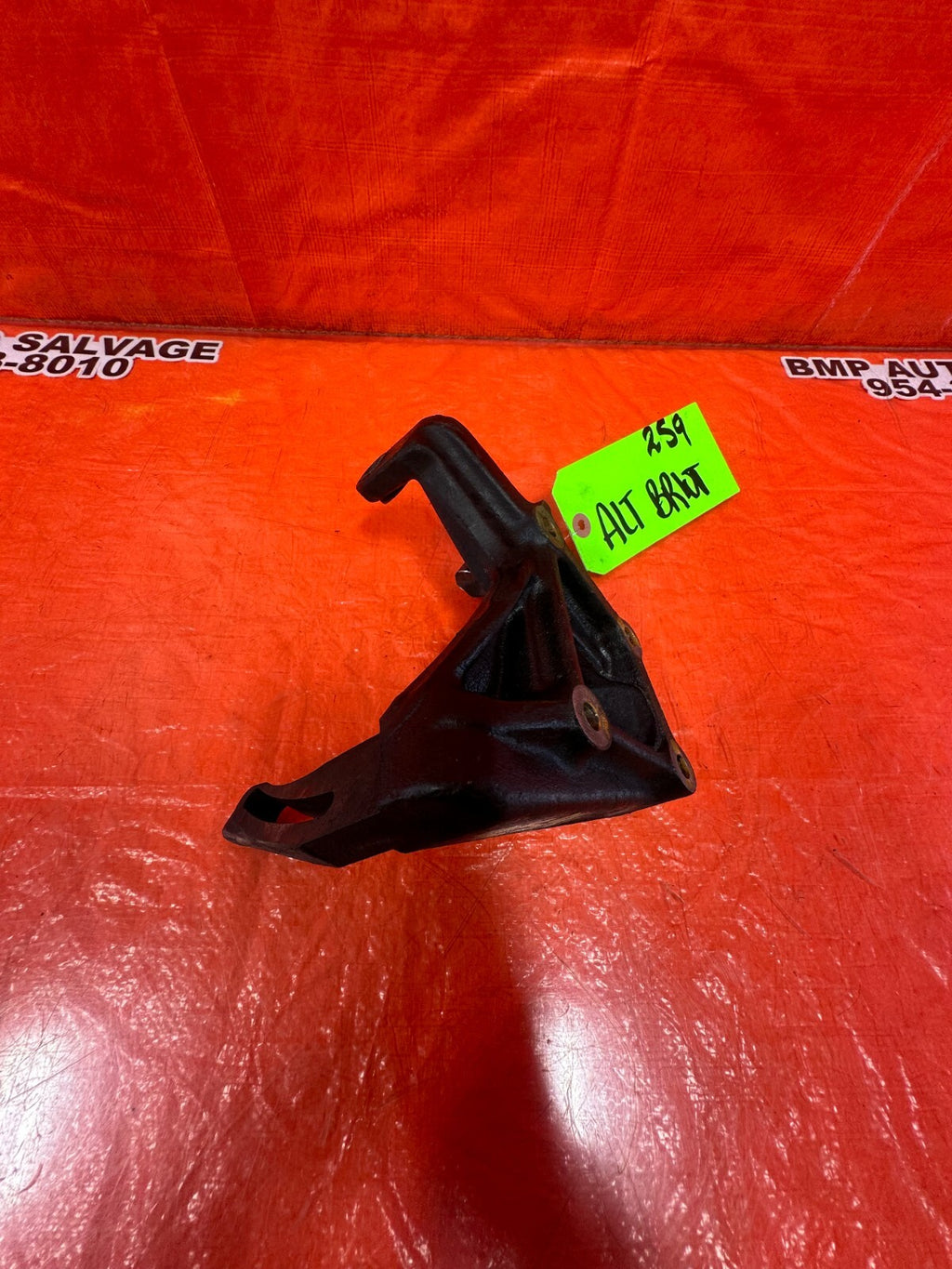 93 01 HONDA PRELUDE   H22 ENGINE MODELS ONLY   ALTERNATOR BRACKET   OEM #2593