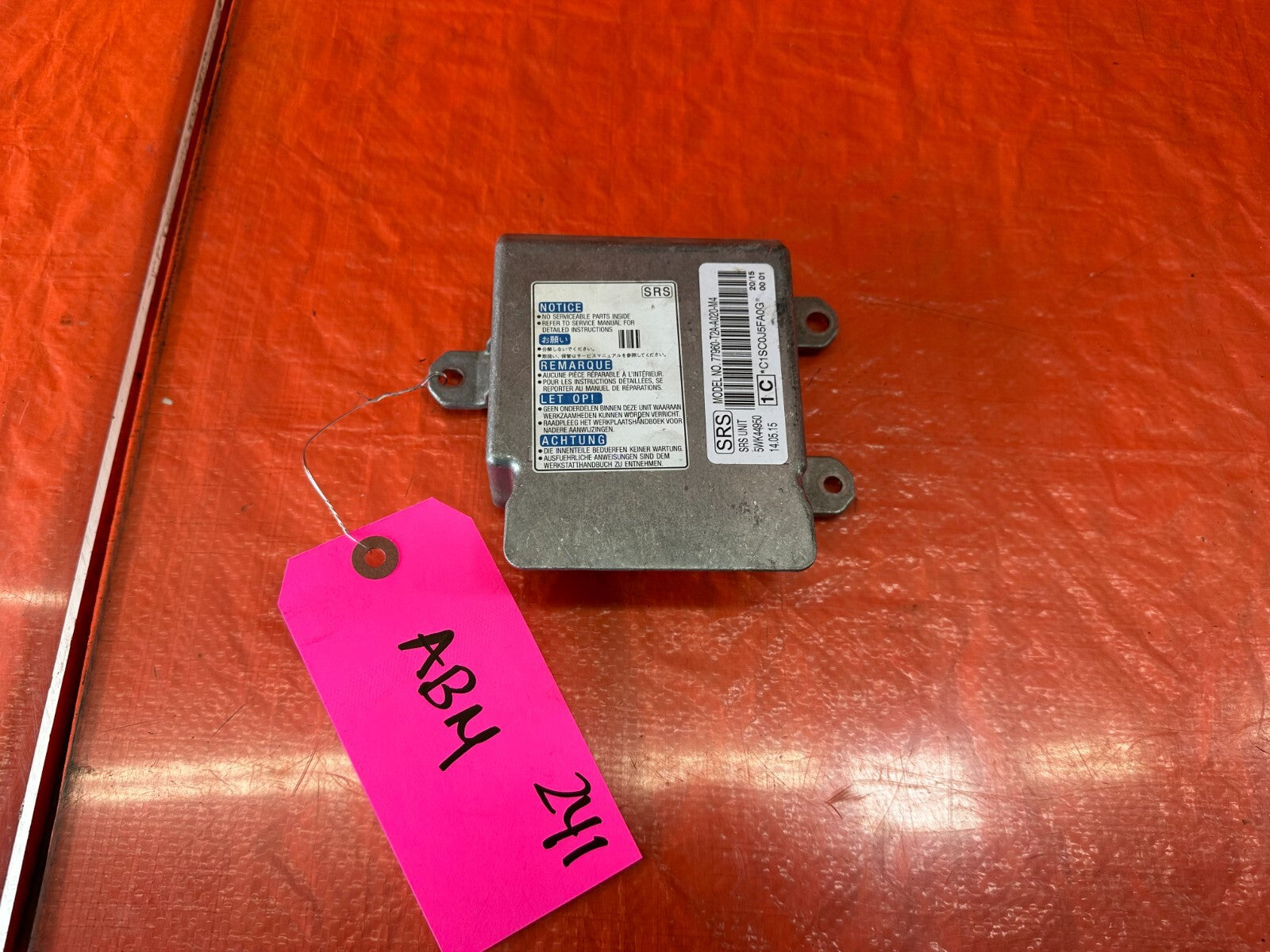 13 15 HONDA ACCORD SEDAN EXL & TOURING   CONTROL MODULE UNIT   77960 T2A A020