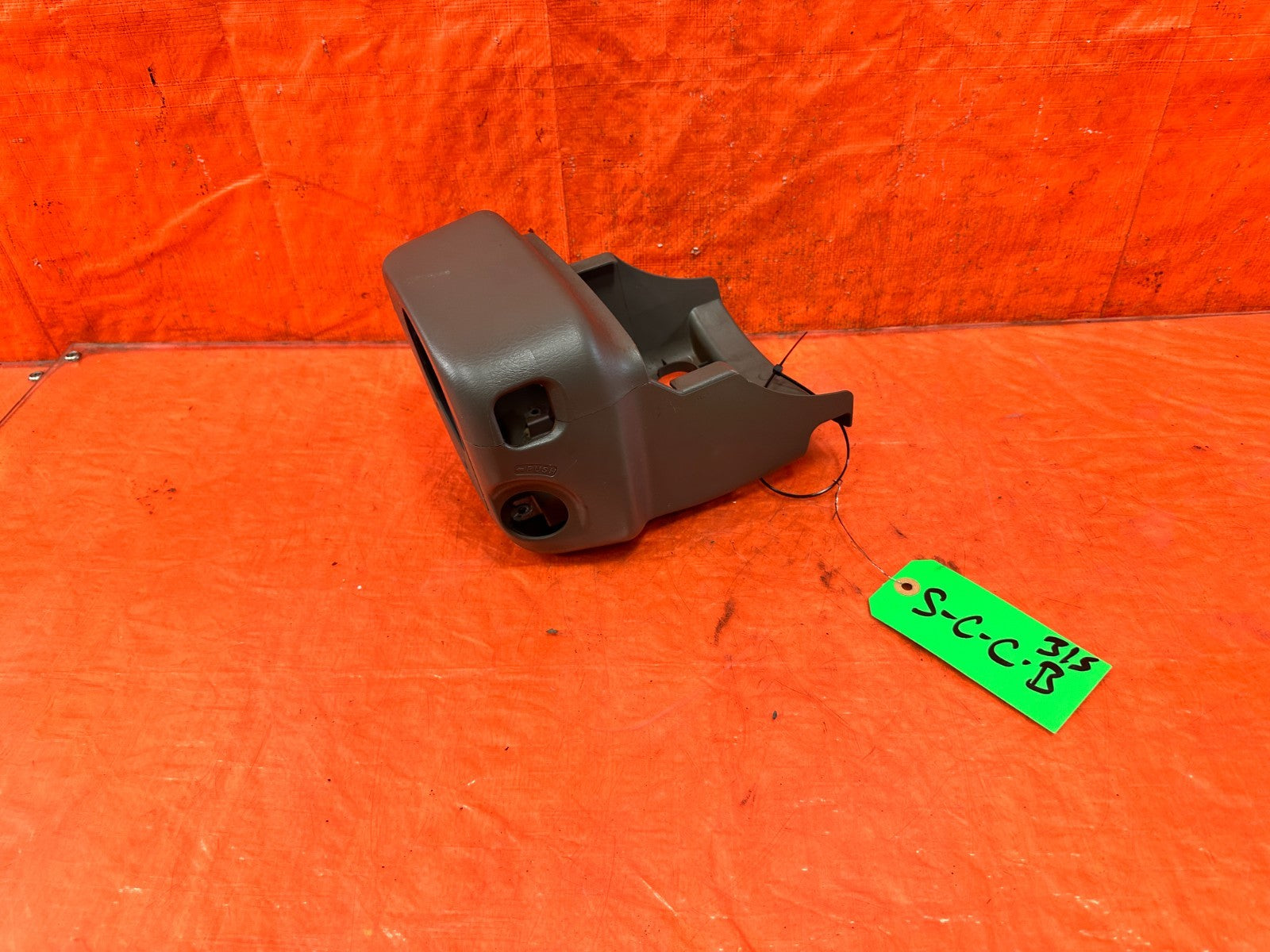 02 06 ACURA RSX   KEY IGNITION STEERING COLUMN COVER BOTTOM ONLY TAN   OEM #3150