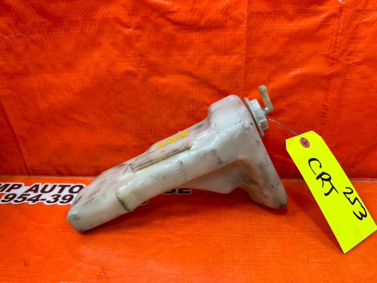 94 01 ACURA INTEGRA   COOLANT OVERFLOW RESERVOIR RESERVE TANK BOTTLE   OEM #2534