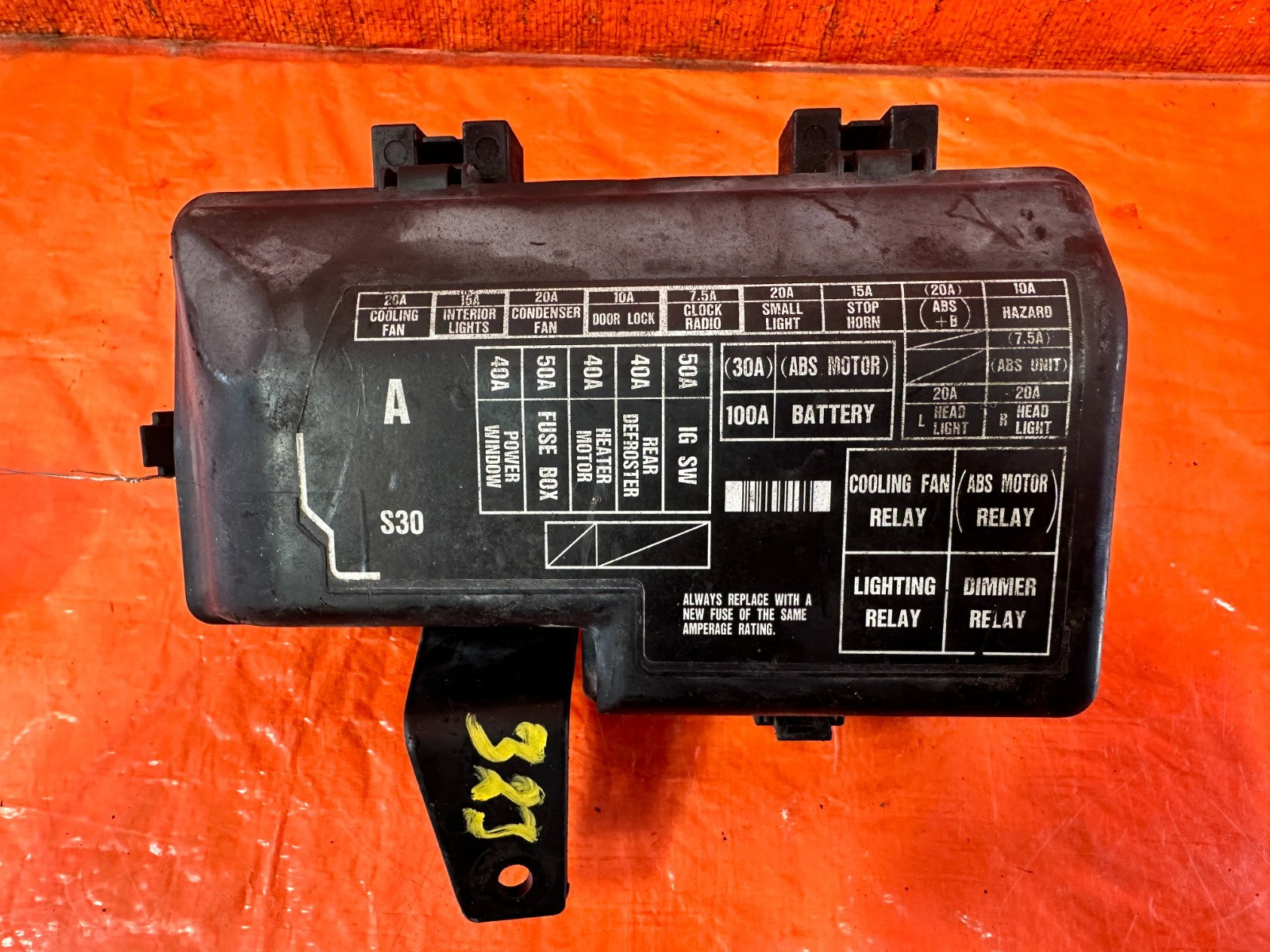 97 98 HONDA PRELUDE BASE & SH EXTERIOR UNDER HOOD ENGINE BAY FUSE BOX   OEM #3231