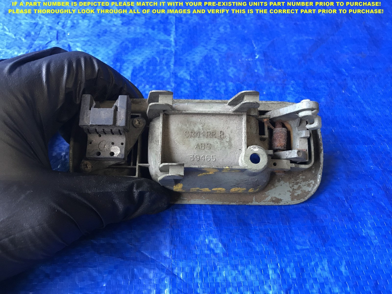 OEM 1993 1994 1995 HONDA CIVIC PASSENGER RIGHT FRONT INTERIOR DOOR HANDLE   1
