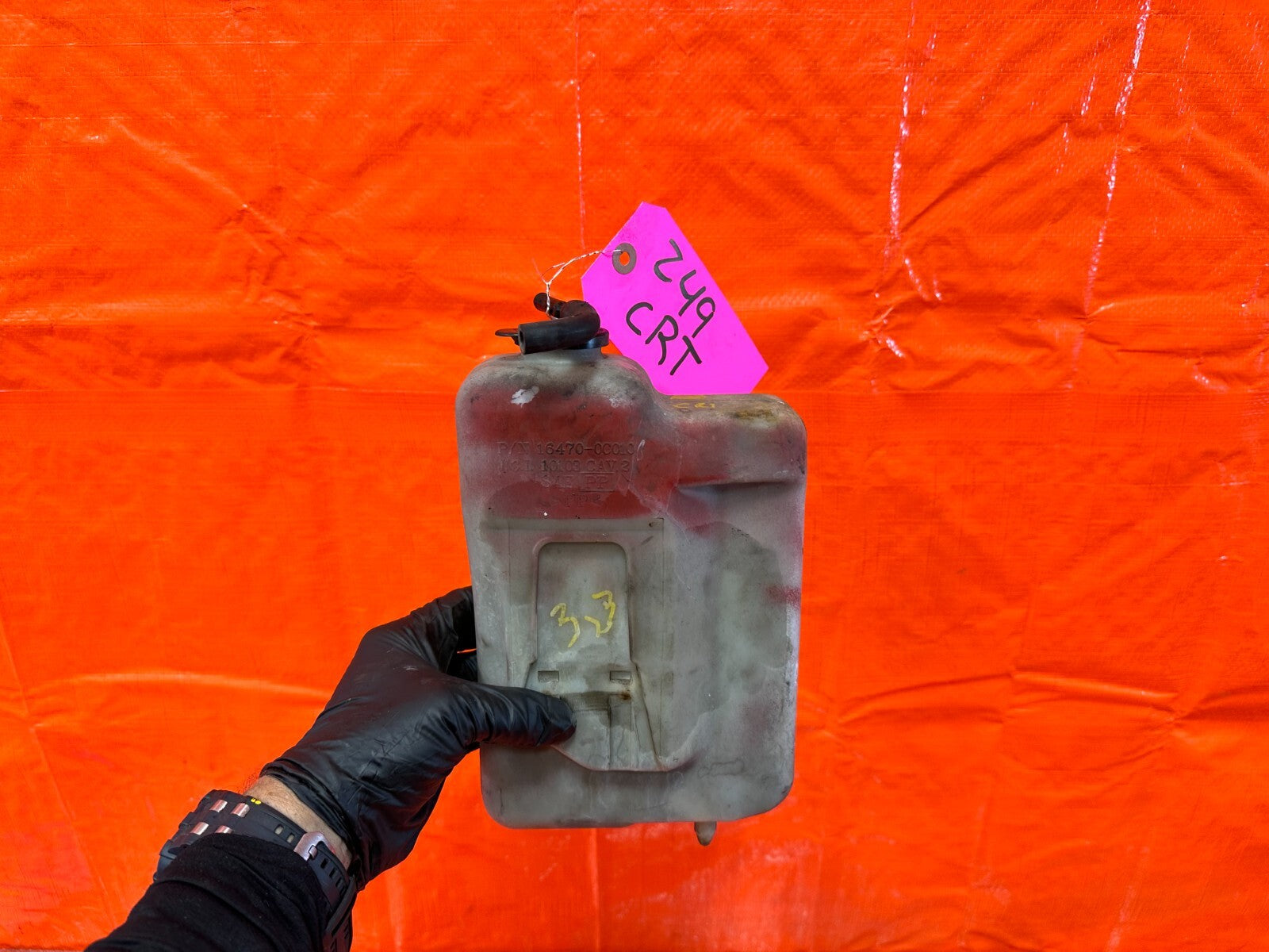 95 04 TOYOTA TACOMA   COOLANT OVERFLOW RESERVOIR RESERVE TANK BOTTLE   OEM #2494