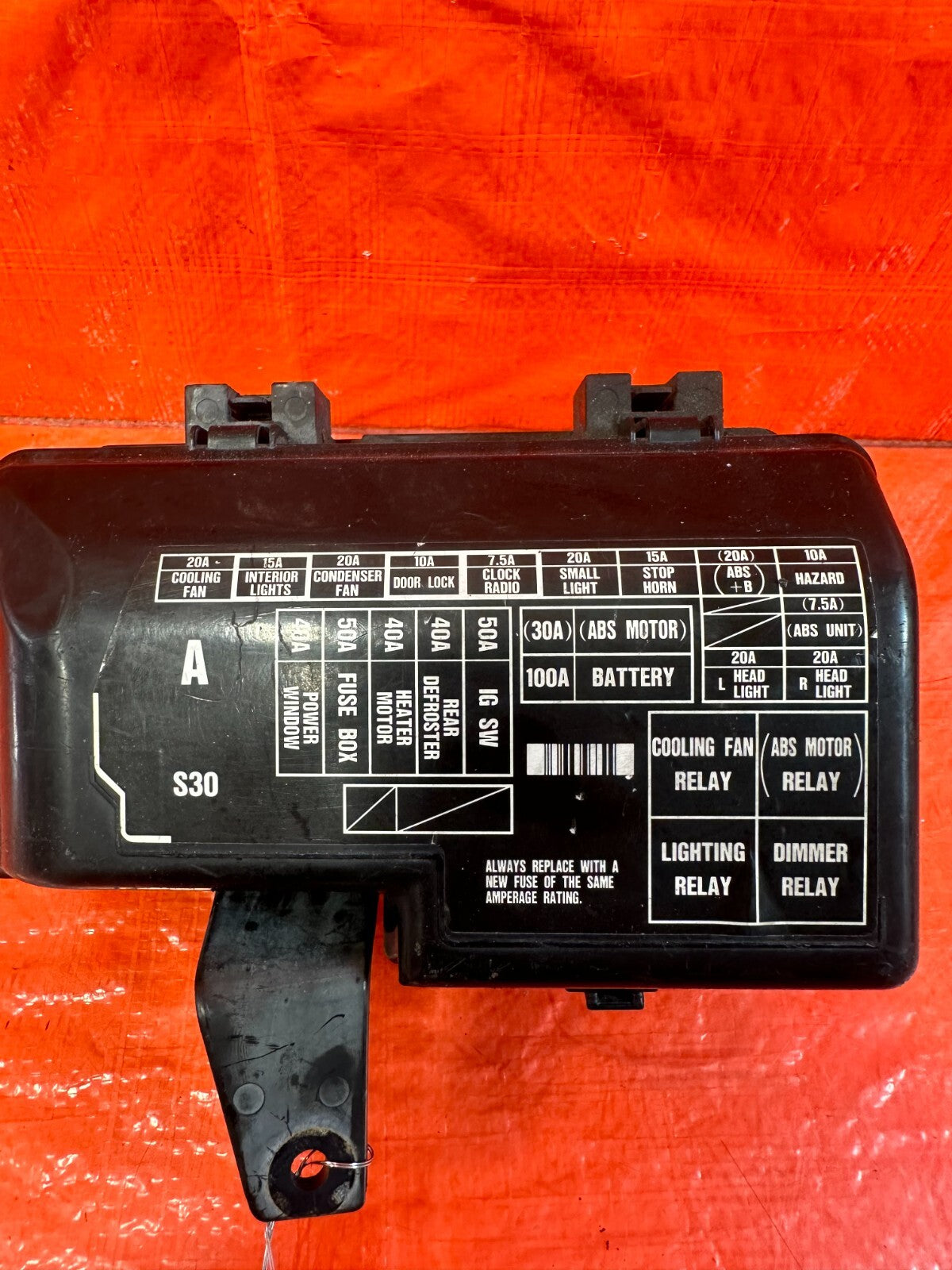 97 98 HONDA PRELUDE BASE & SH EXTERIOR UNDER HOOD ENGINE BAY FUSE BOX   OEM #2593