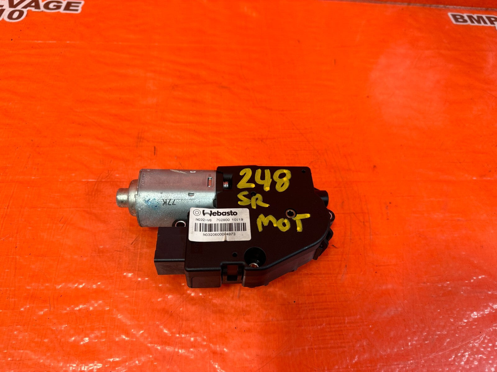 08 15 INFINITI G37 2D COUPE   SUNROOF MOONROOF SLIDING ROOF   MOTOR   OEM #2484