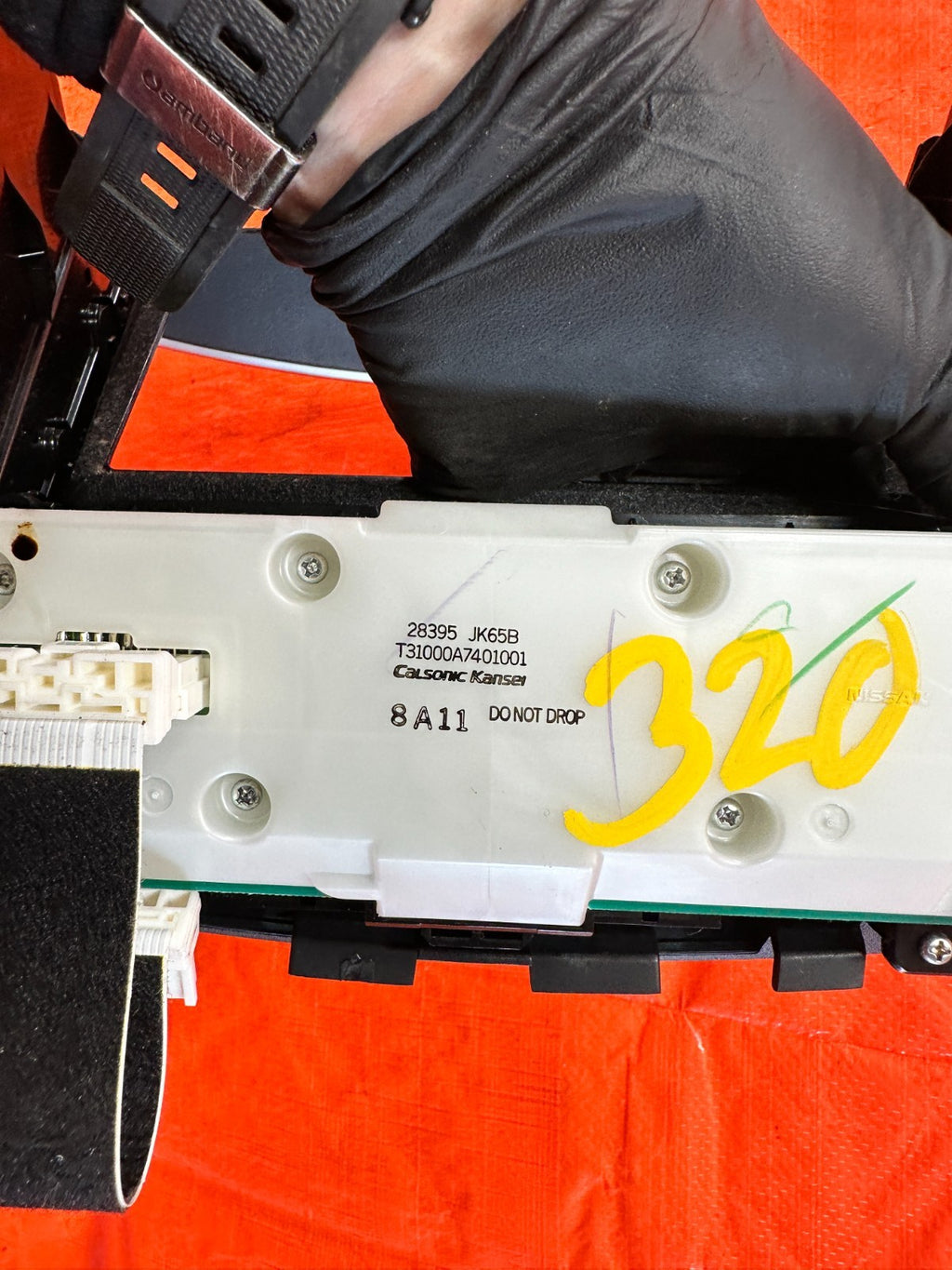 08 09 INFINITI G37 2D COUPE   NAVIGATION CONTROL MODULE W/ BEZEL   OEM #32010