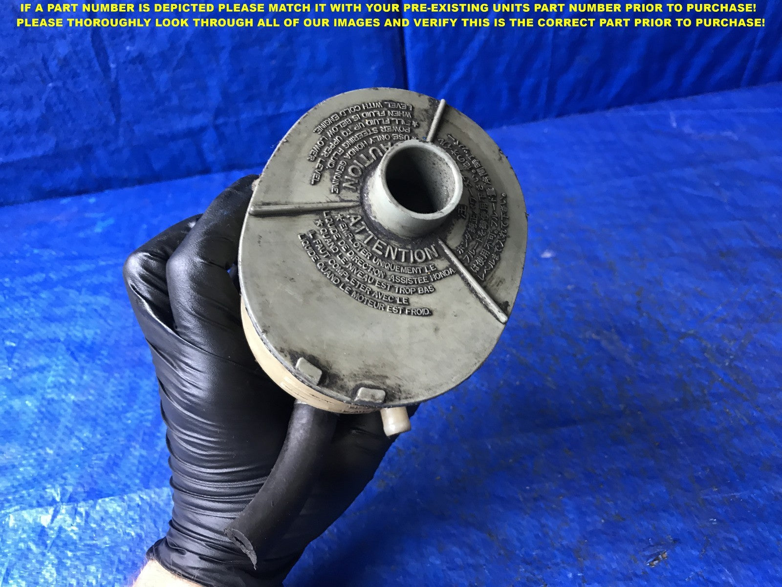OEM 1990 1991 1992 1993 HONDA ACCORD POWER STEERING RESERVOIR TANK              2