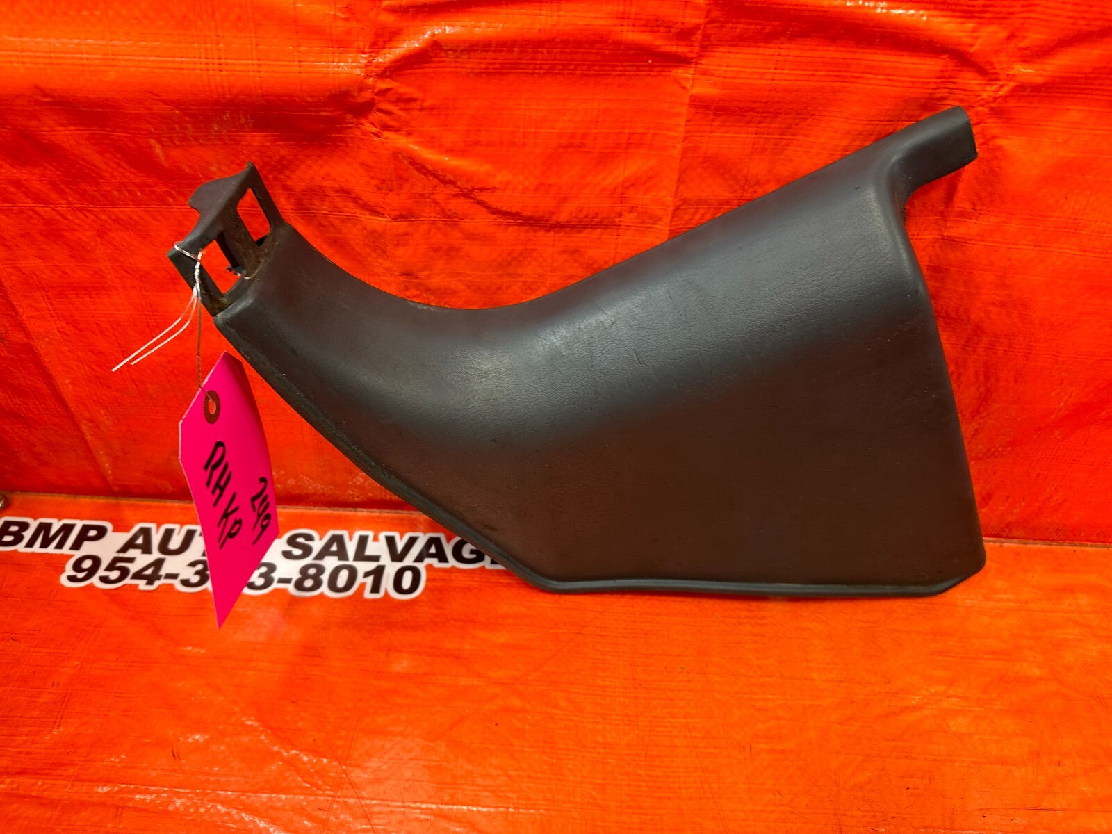95 97 TOYOTA TACOMA   KICK PANEL   DRIVER LEFT SIDE   GRAY COLOR   OEM #2497