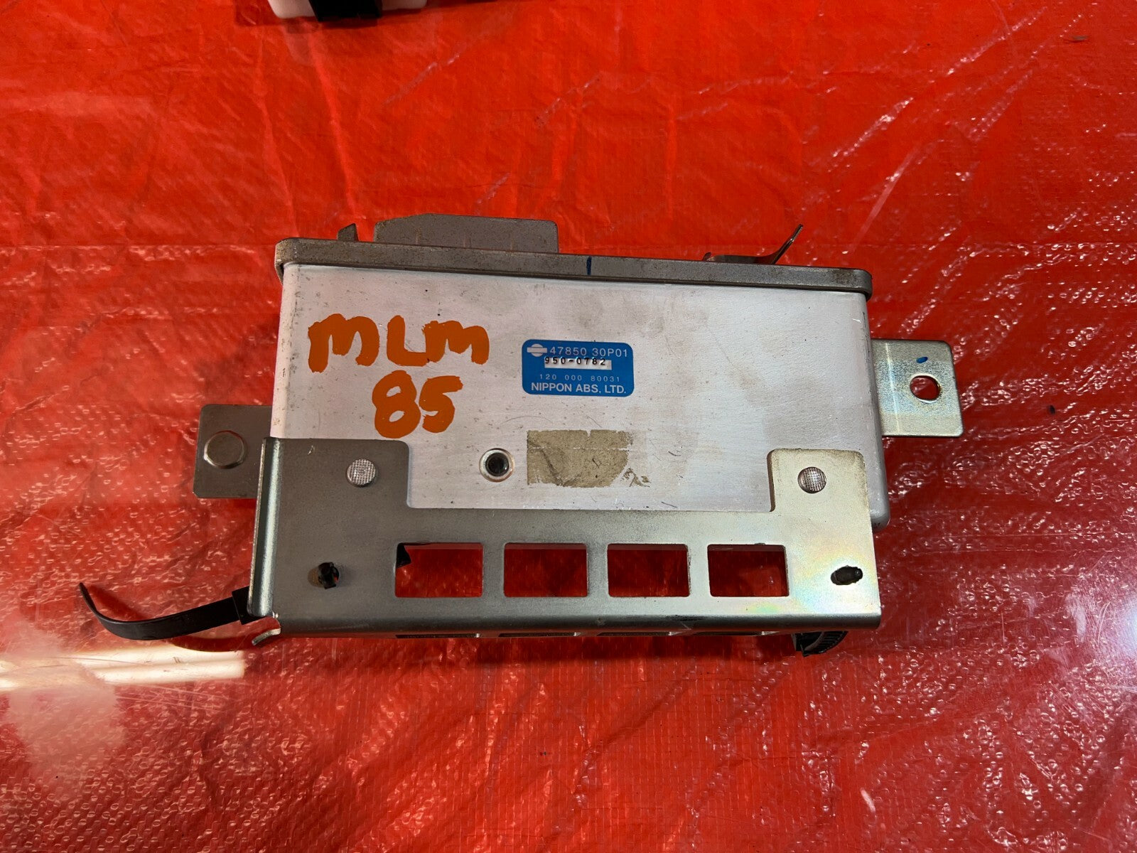 90 93 NISSAN 300ZX   ABS CONTROL MODULE COMPUTER BRAIN BOX   OEM #850