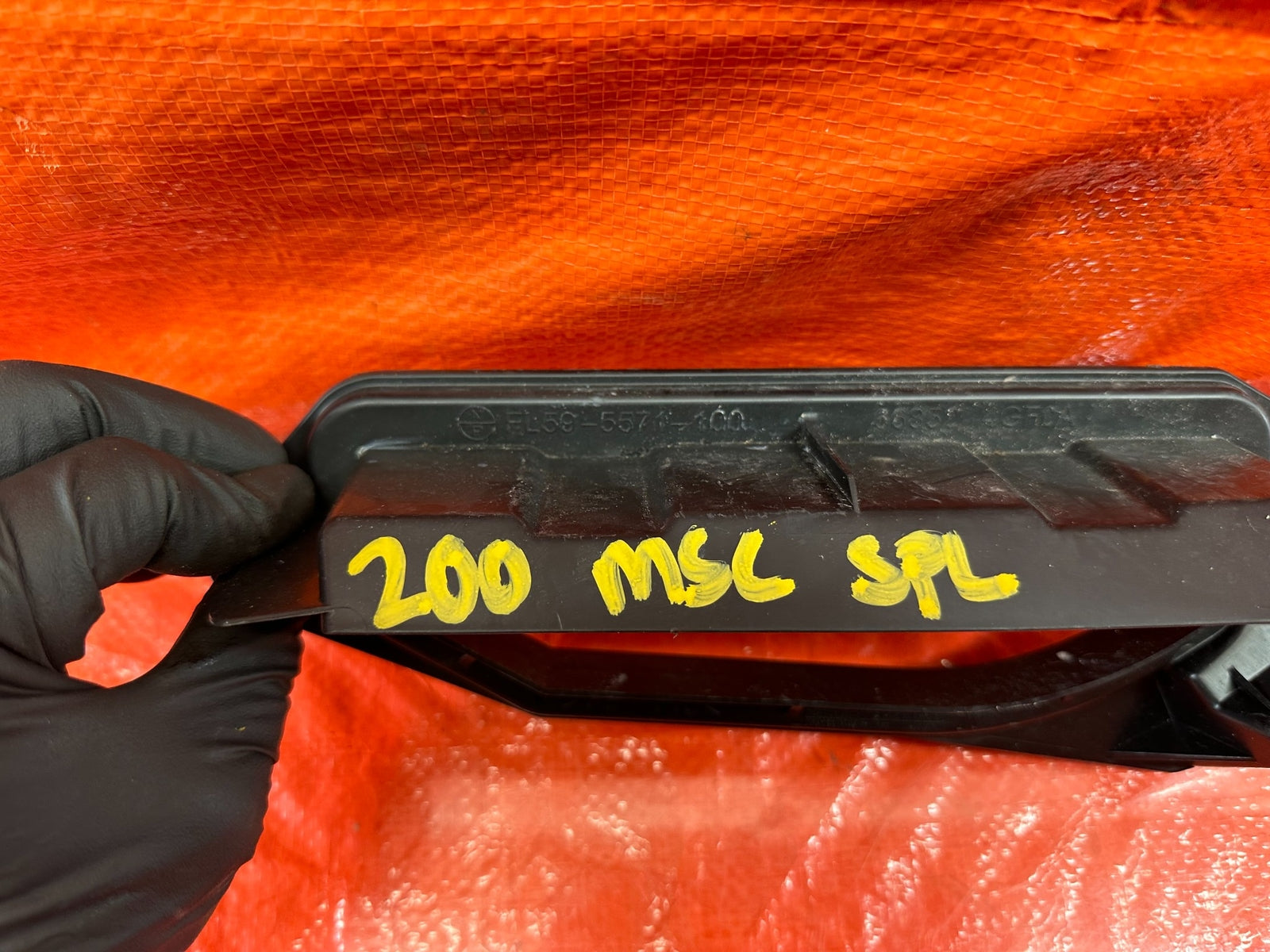 17 20 INFINITI Q60   TRIM   FL59 5571 100   OEM FACTORY #20010