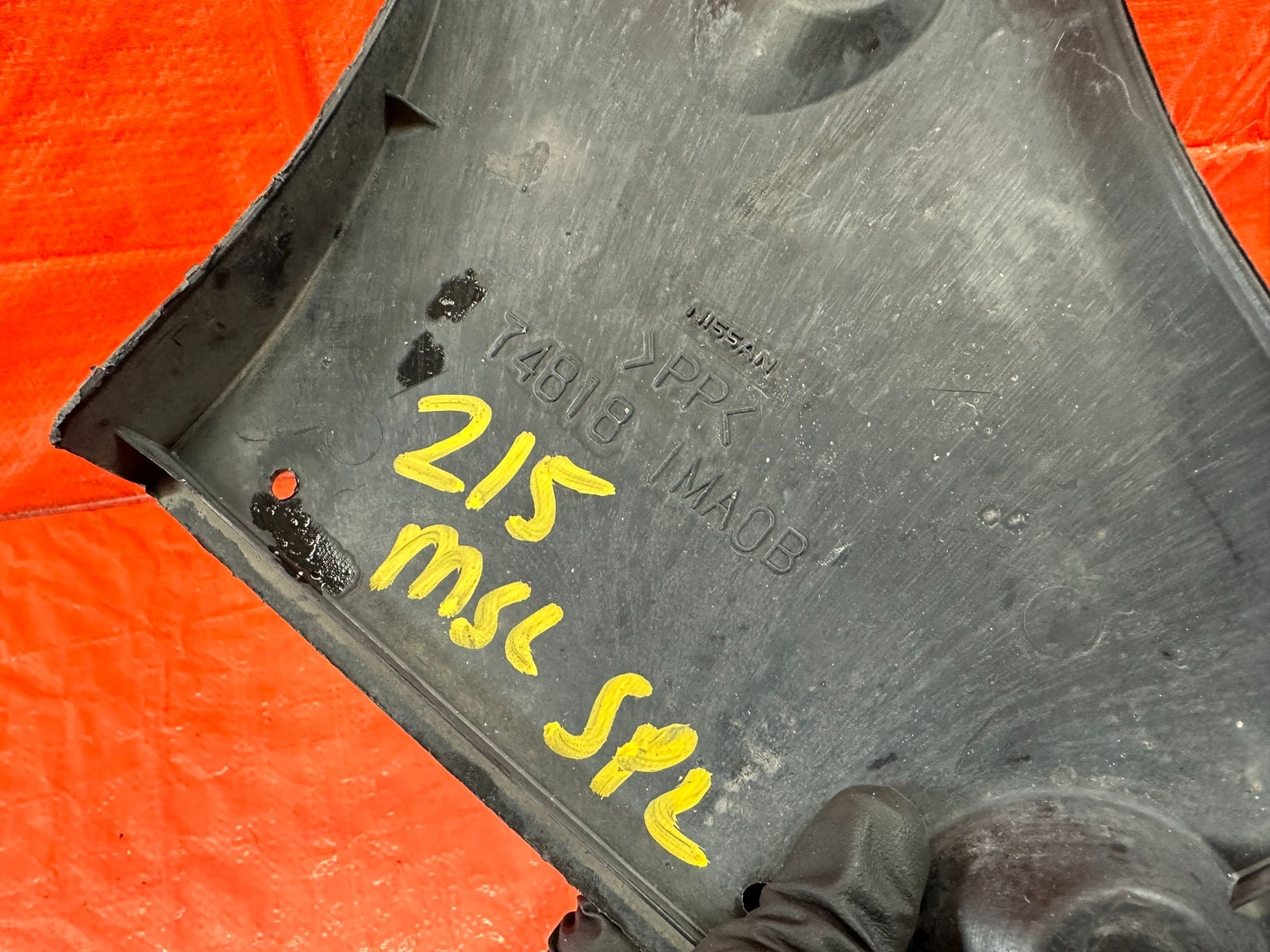 14 20 INFINITI Q50   SPLASH SHIELD TUNNEL STAY BRACKET LEFT REAR   OEM #2159