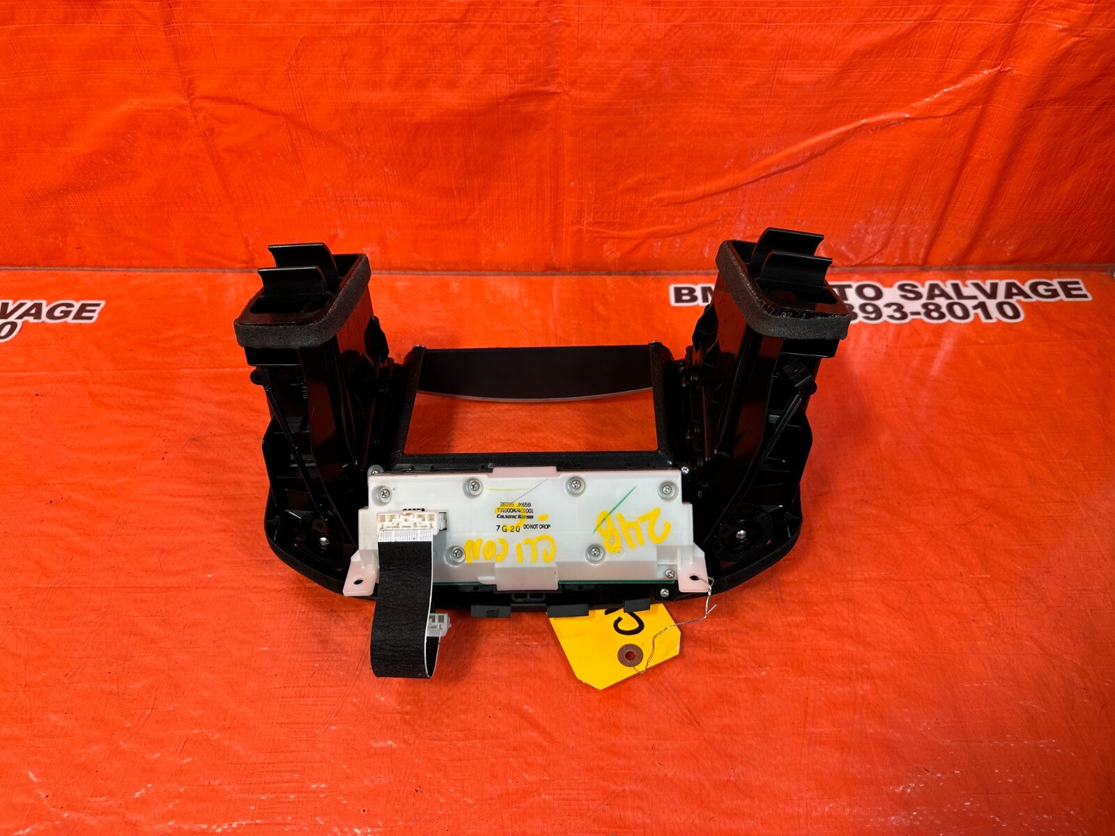 2008 INFINTI G37 COUPE S SPORT   NAVIGATION AND PHONE CONTROL UNIT   OEM #24811