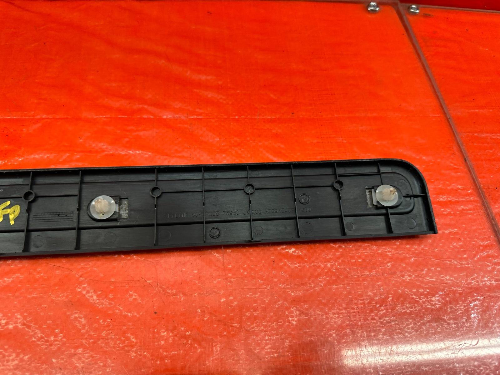 07 13 INFINITI G35 SEDAN FRONT LEFT RIGHT FLOOR PILLAR DOOR SILL SCUFF PLATE 19210