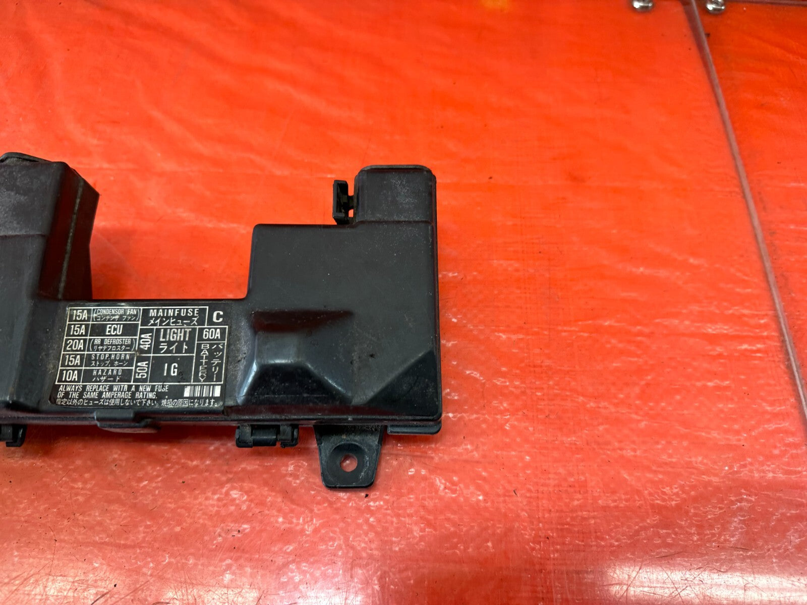 88 89 HONDA CRX   EXTERIOR ENGINE BAY UNDER HOOD   FUSE BOX PANEL   OEM #2432